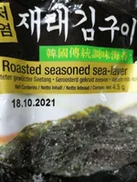 Roasted seasoned sea-laver