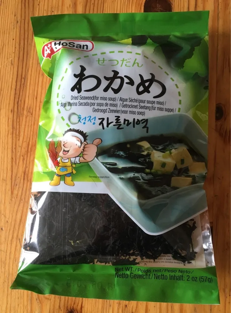Wakame Algue Séché (pour soupe miso)