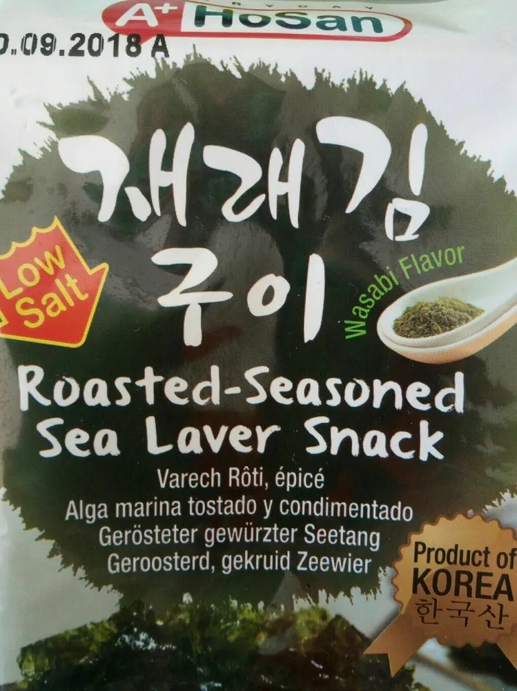 Roasted-seasoned sea laver snack