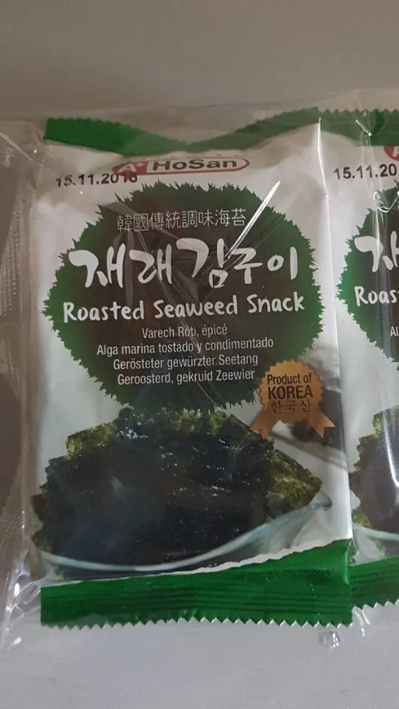 Roasted Seaweed Snack 재래김구이