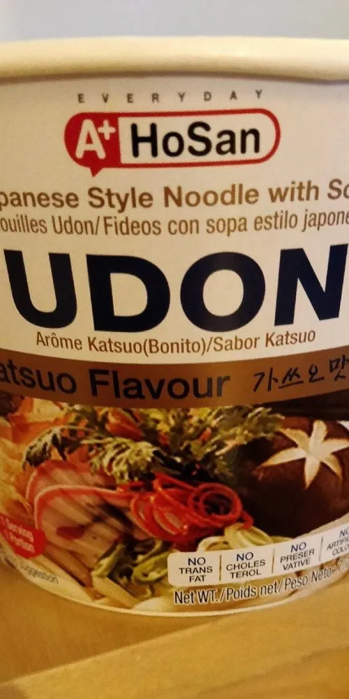 Ramen Udon