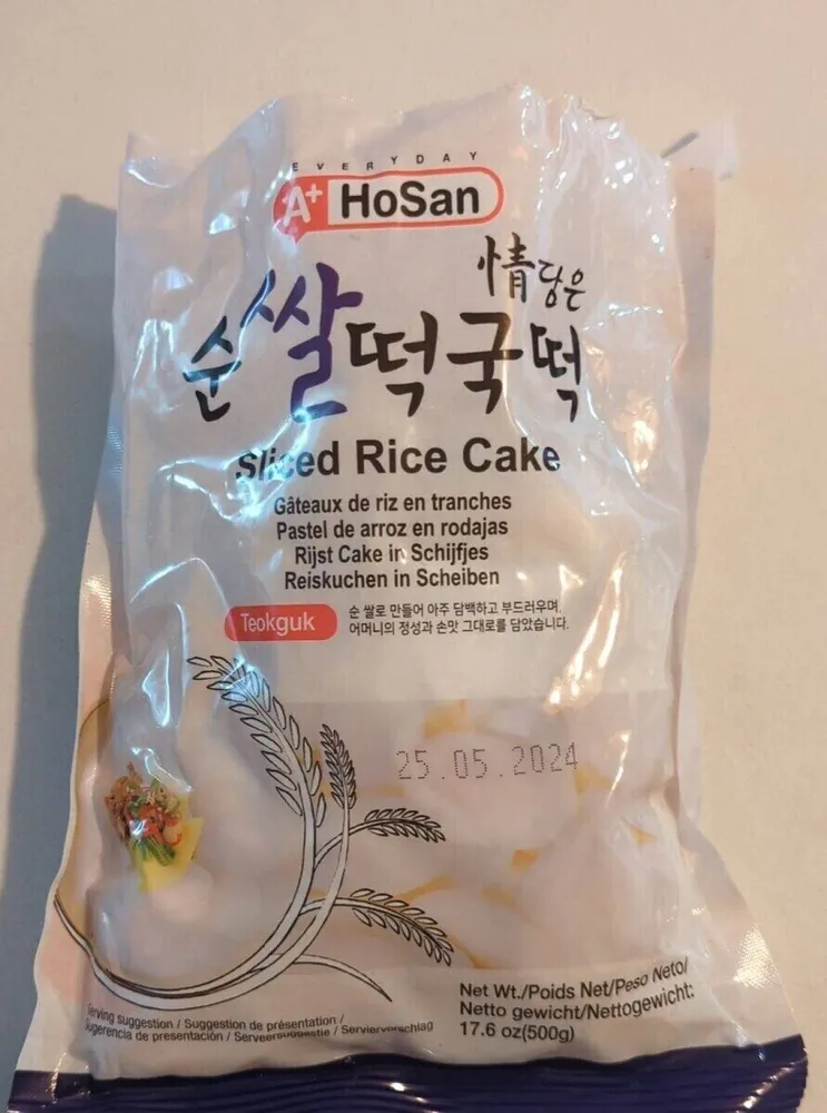 Sliced Rice Cake