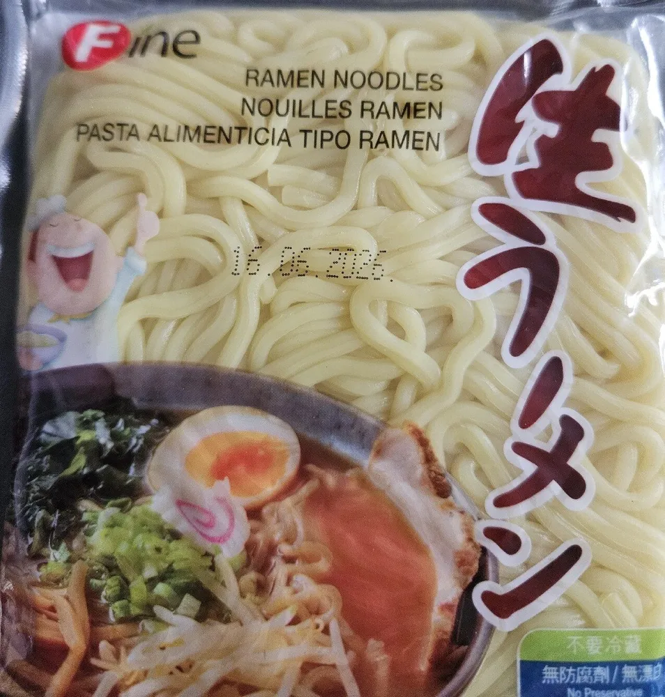 Nouilles Ramen / Ramen Noodles