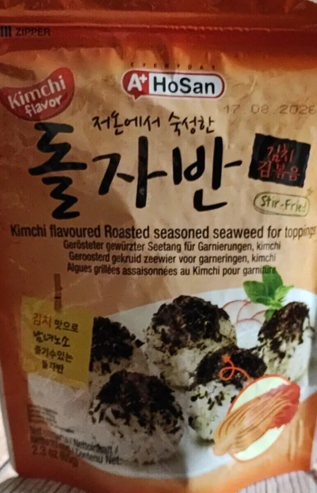 Algues grillées assaisonnées au kimchi