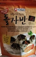 Algues grillées assaisonnées au kimchi