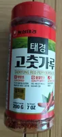Taekyung Red Pepper Powder