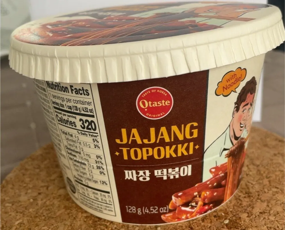 Jajang Topokki