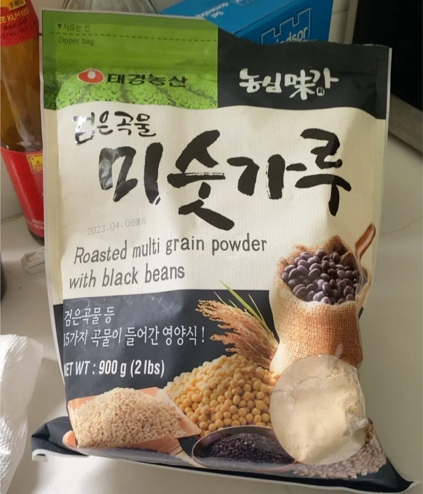 Roasted multigrain powder with black beans