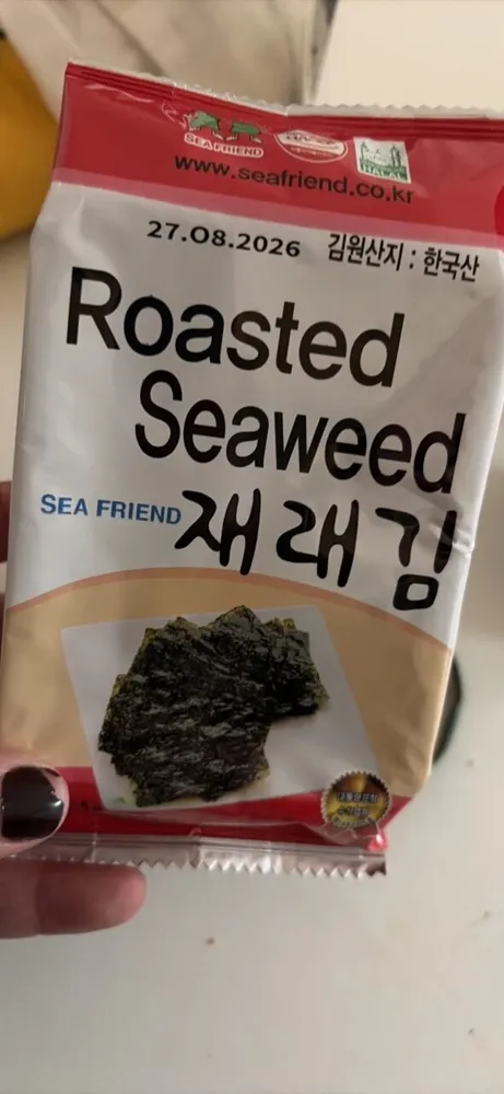 Roasted Seaweed