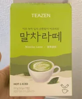 Matcha Latte