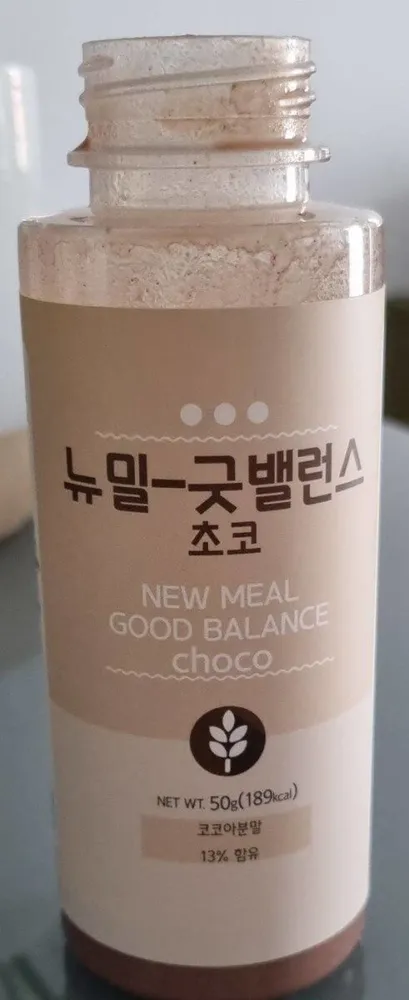 New Meal Balance choco
