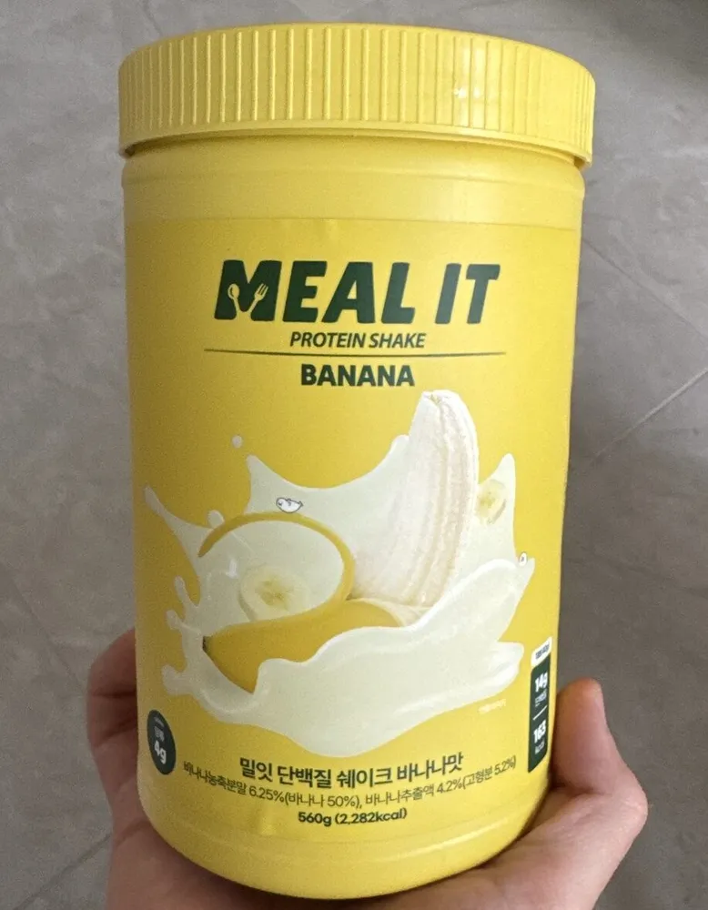 Protein Shake - Banana