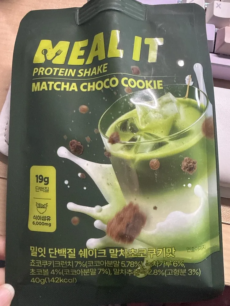 Protein Shake Cookies & Cream Flavored