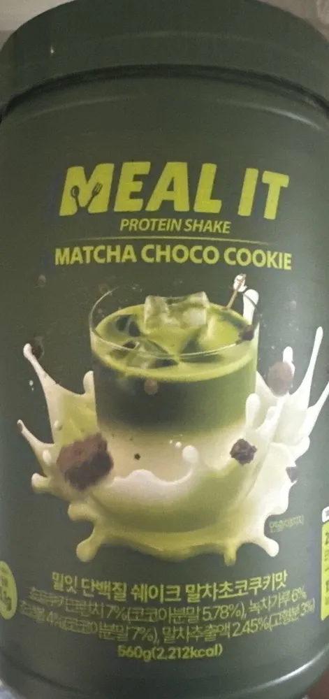 Protein Shake - Matcha Choco Cookie