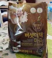 Mushroom codnopsis lanceolata yam gruel premium