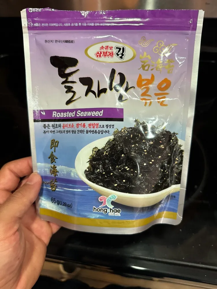 Roasted seaweed