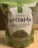 Getrocknete Kelp