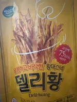Dried Fish Snack Butter Flavor