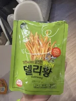 Dried Pollack Original Flavour