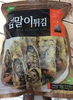 Deep fried seaweed roll