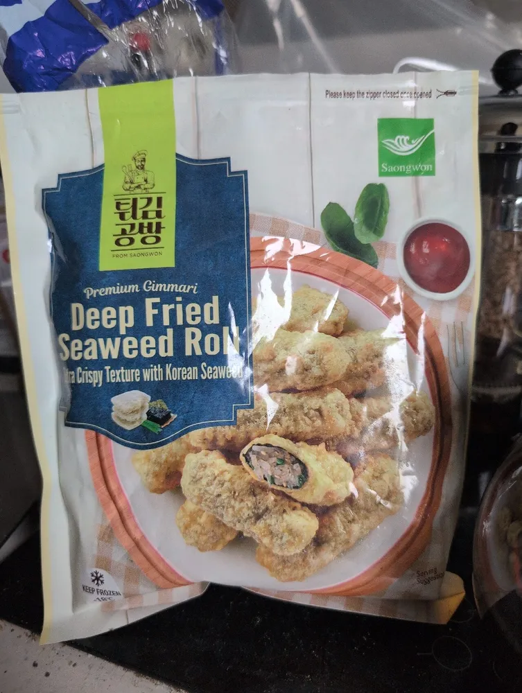 Deep Fried Seaweed Roll