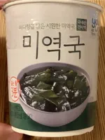 Seaweed Soup