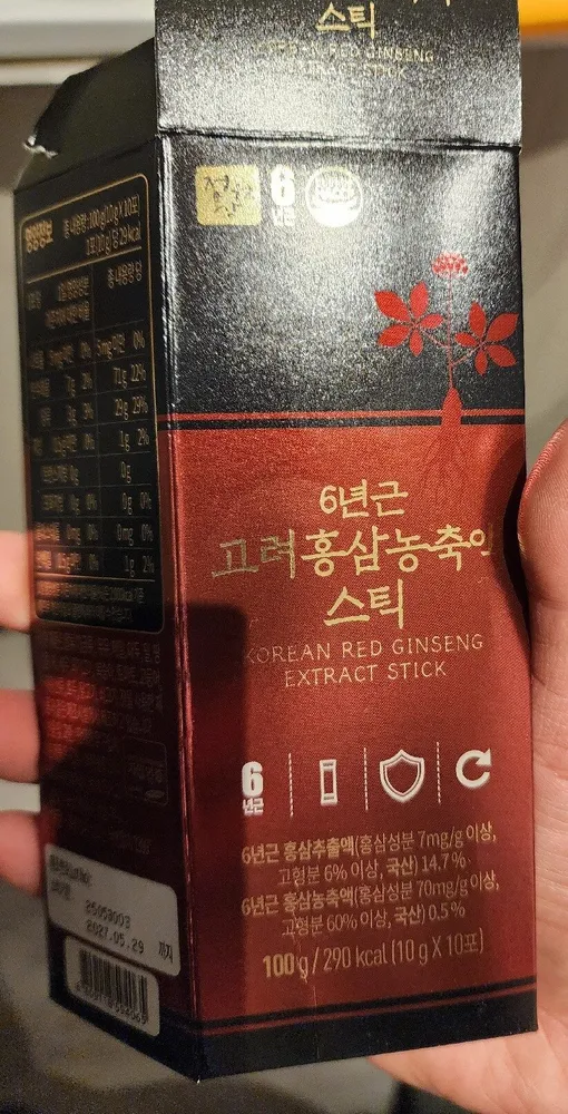 Korean Red Ginseng Extract Stick