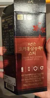 Korean Red Ginseng Extract Stick