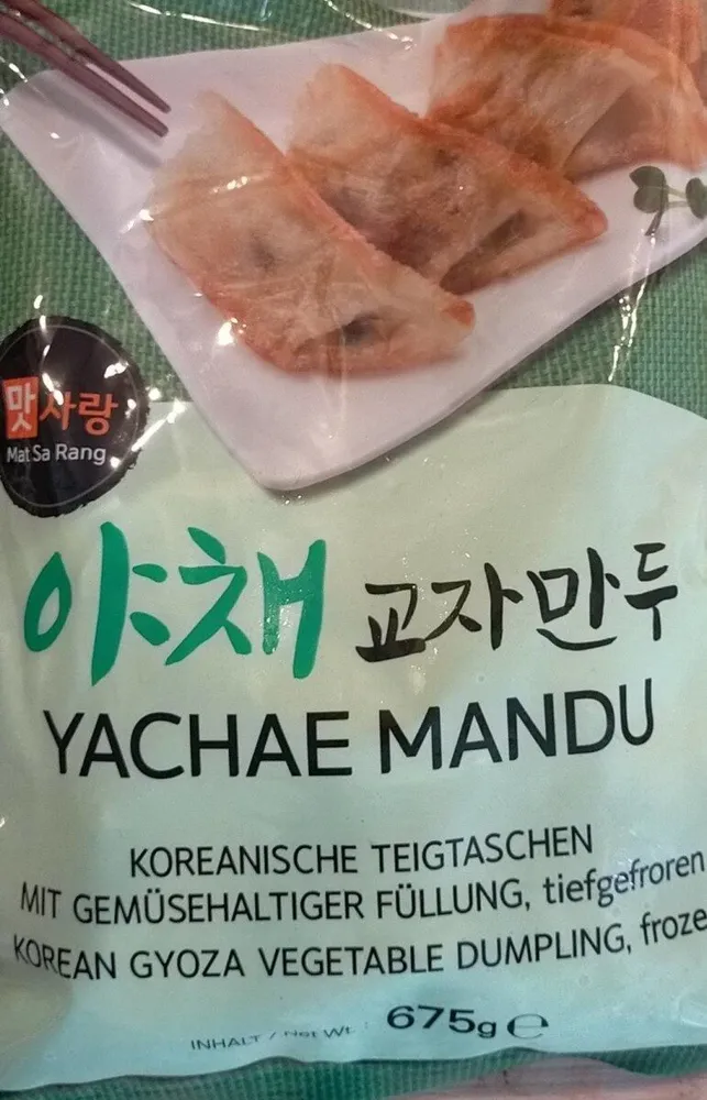 Yachae mandu gyoza