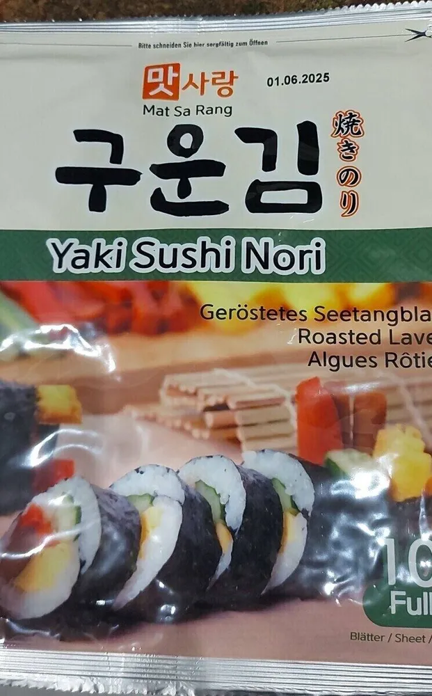 Yaki sushi nori