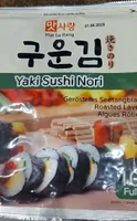 Yaki sushi nori