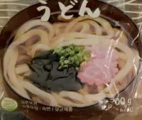 Fresh udon Noodle
