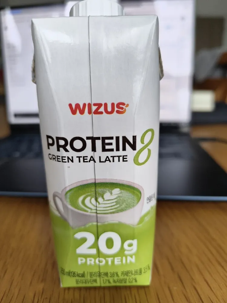 Protein Green tea latte