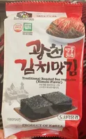 Roasted Seaweed (Kimchi flavor)