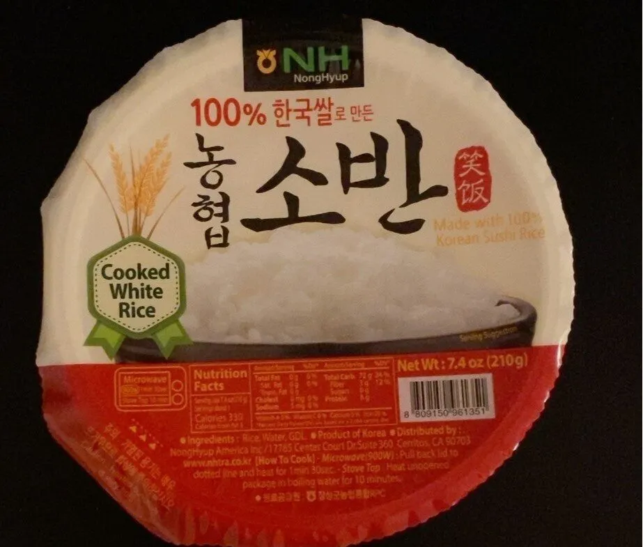 Korean sushi rice