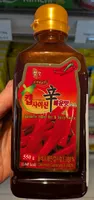 Capsacin super hot and spicy sauce