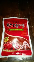 Tower Red Pepper Powder
