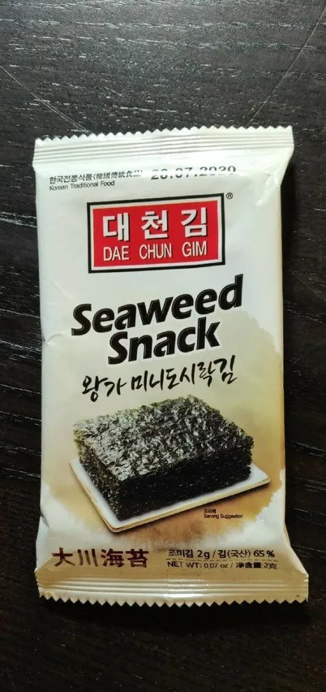 Seaweed snack