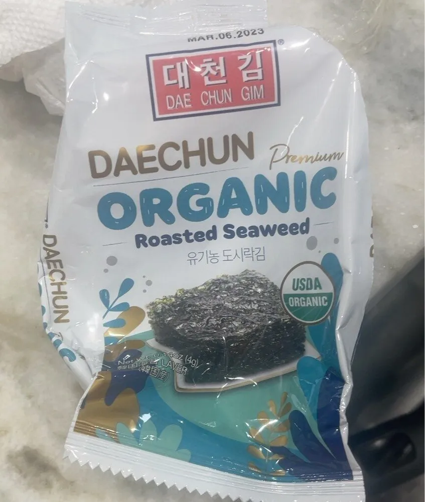 Organic roasted seaweed