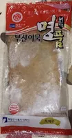 Frozen Fish Cake