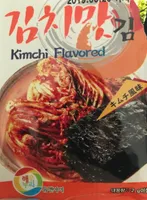 Kimchi flavoured seaweed