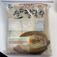 Chopped Wheat Noodles