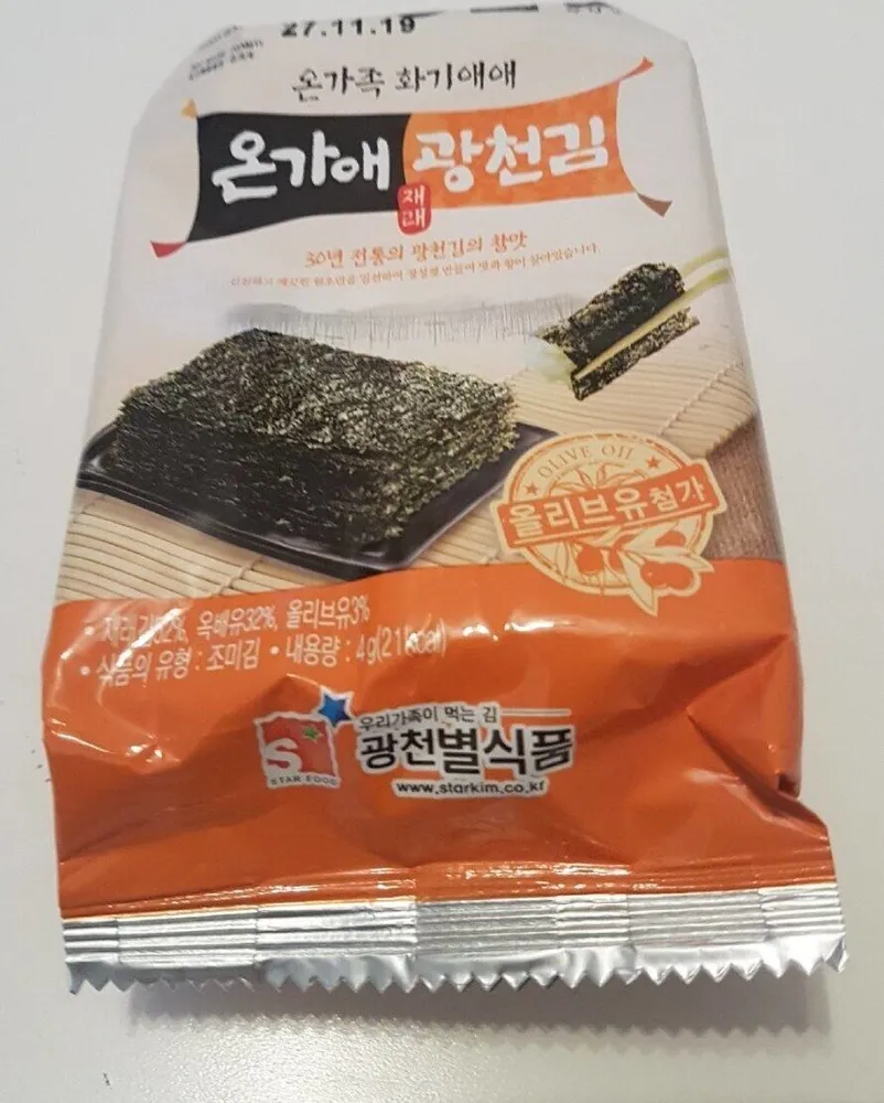 Ongaae Gwangcheon (Algues séchées)