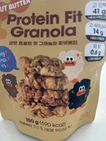 Protein Fit Granola - Peanut Butter