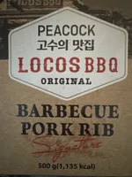 Barbecue Pork Ribs