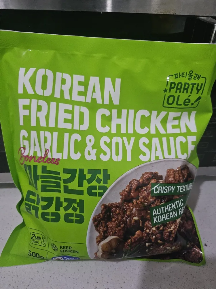Korean Fried Chicken Garlic & Soy Sauce
