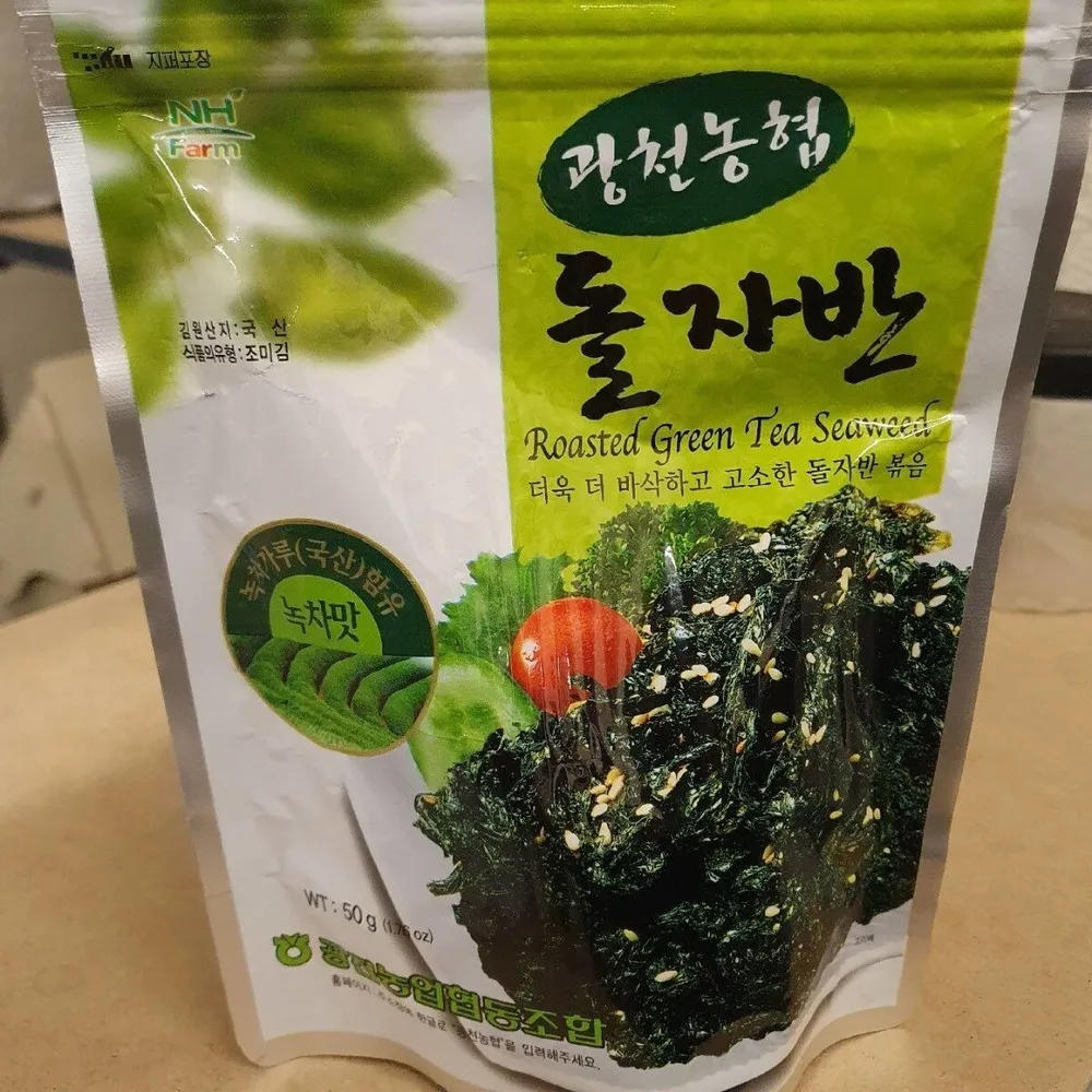 Roasted Green Tea Seaweed