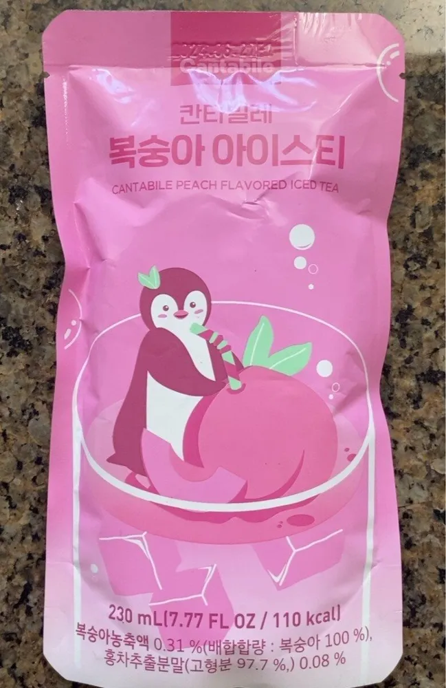 Cantabile Peach Flavored Iced Tea