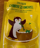 Cantabile double mango flavored ade