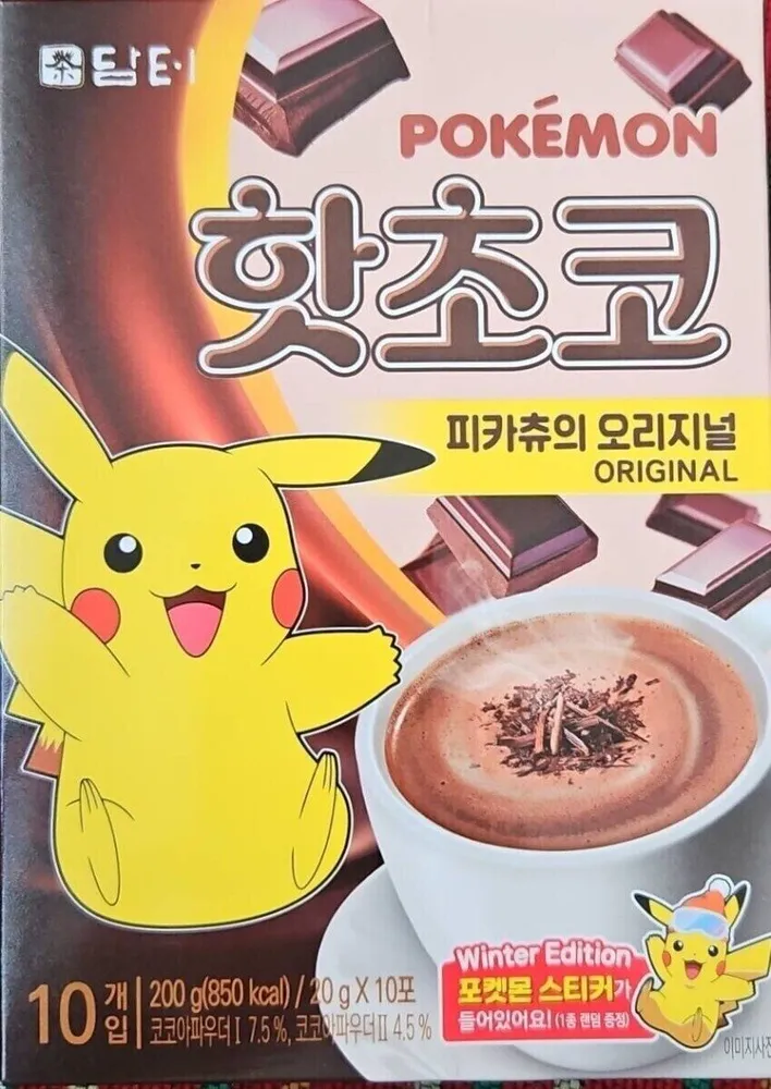 Pokemon na prípravu horúcej čokolády